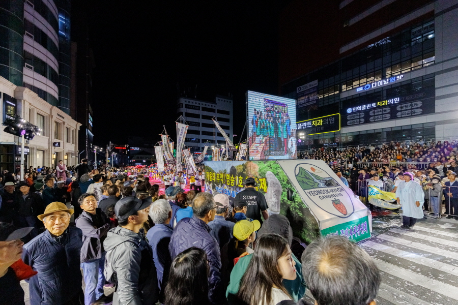 [크기변환]주민자치LR5_9343.jpg